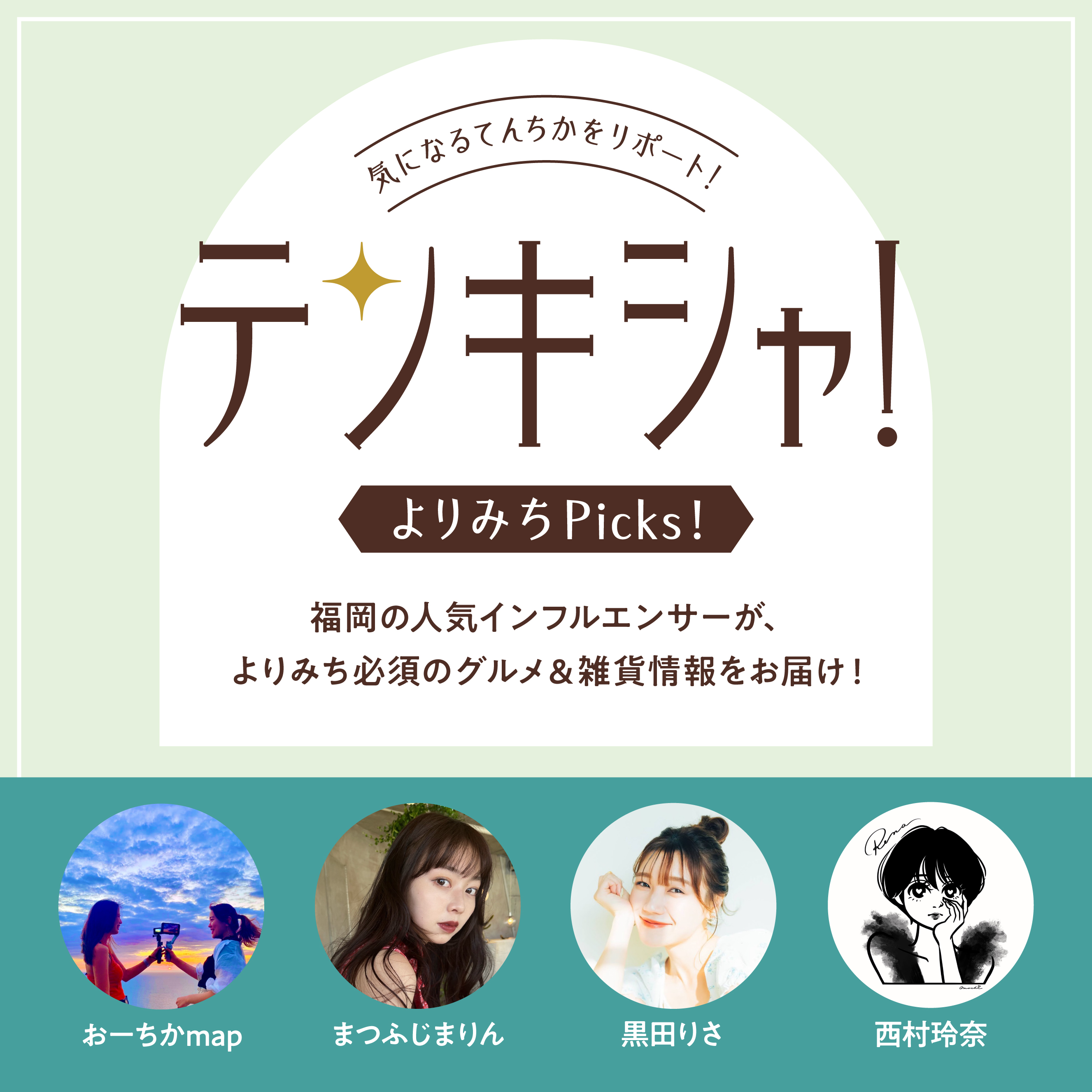 ちかちゃん様/ご確認用ページ 【公式通販】