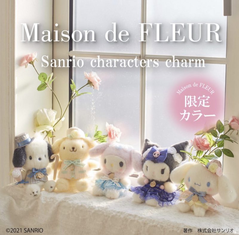 Maison de FLEUR×Sanrio characters | メゾン ド フルール | ショップ
